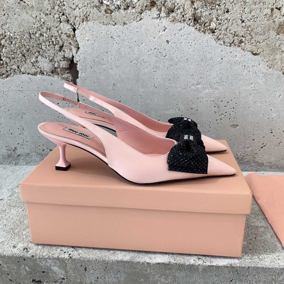 Miu Miu Satin Slingback Pumps - DesignerGu