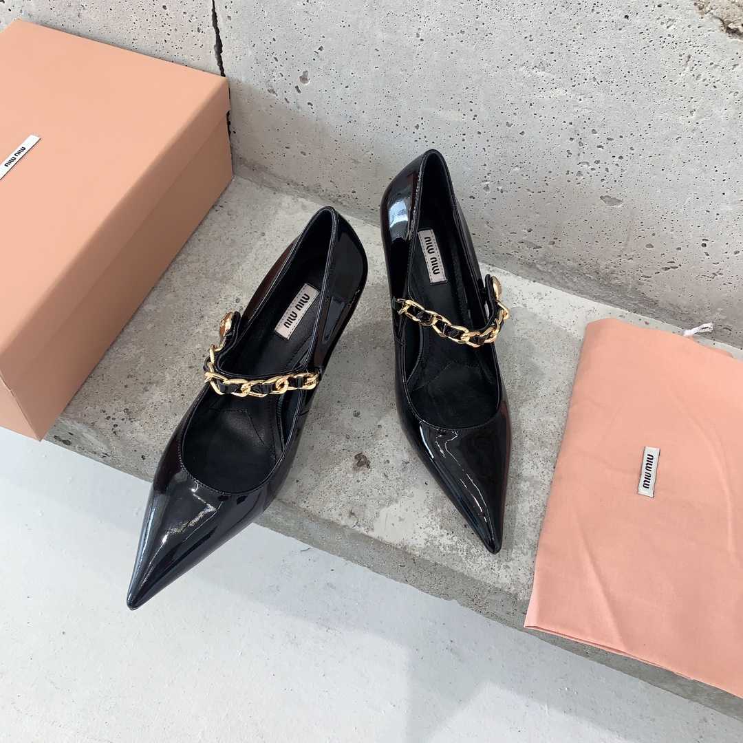 Miu Miu Patent Leather Pumps - DesignerGu