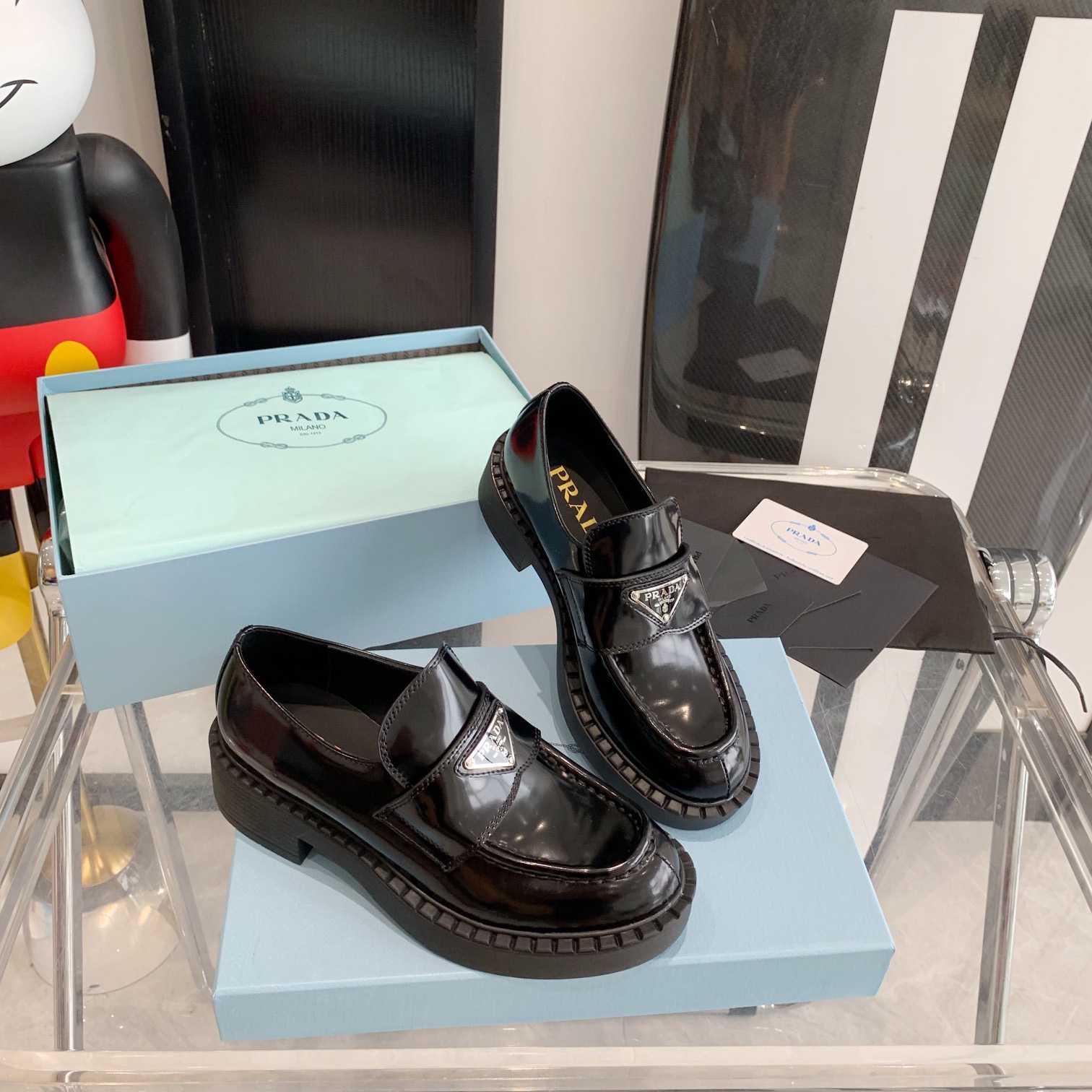 Prada Chocolate Brushed Leather Loafers - DesignerGu