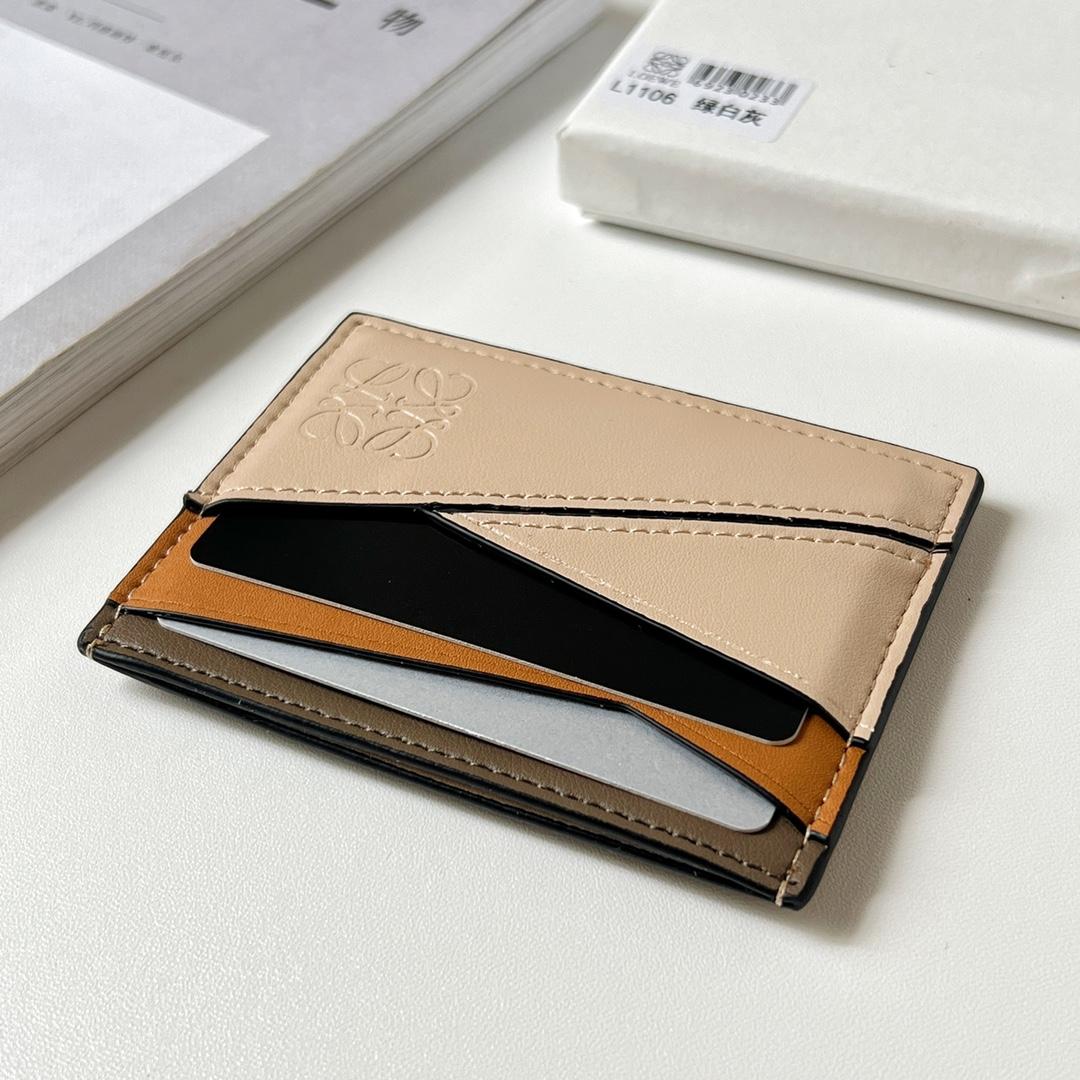 Loewe Puzzle Plain Cardholder (10x7.5cm) - DesignerGu