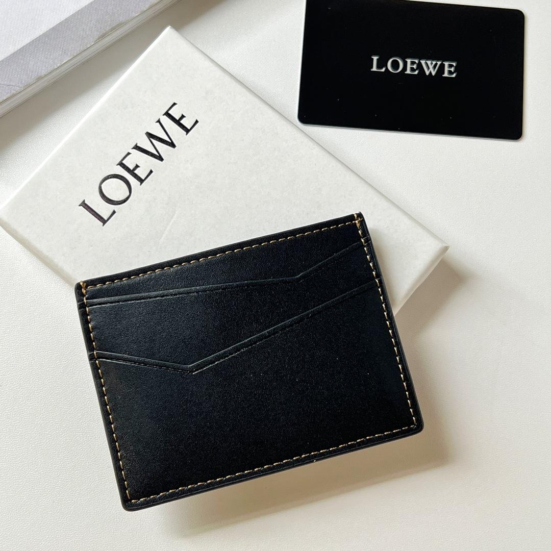 Loewe Puzzle Plain Cardholder (10x7.5cm) - DesignerGu