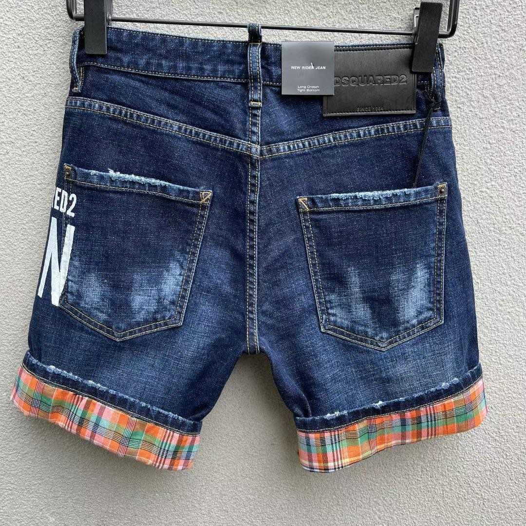 Dsquared2  Denim Shorts  D232 - DesignerGu