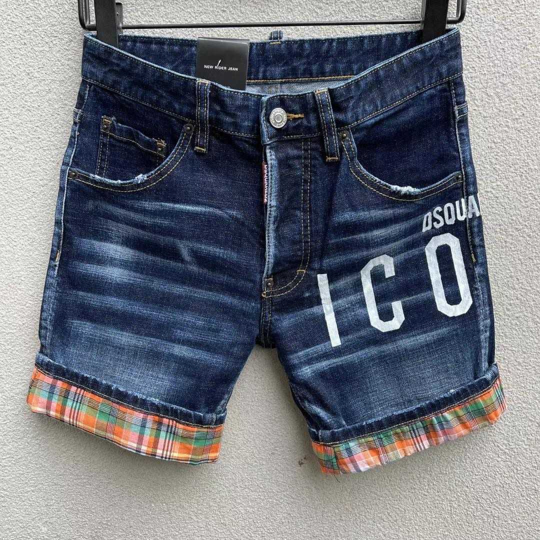 Dsquared2  Denim Shorts  D232 - DesignerGu