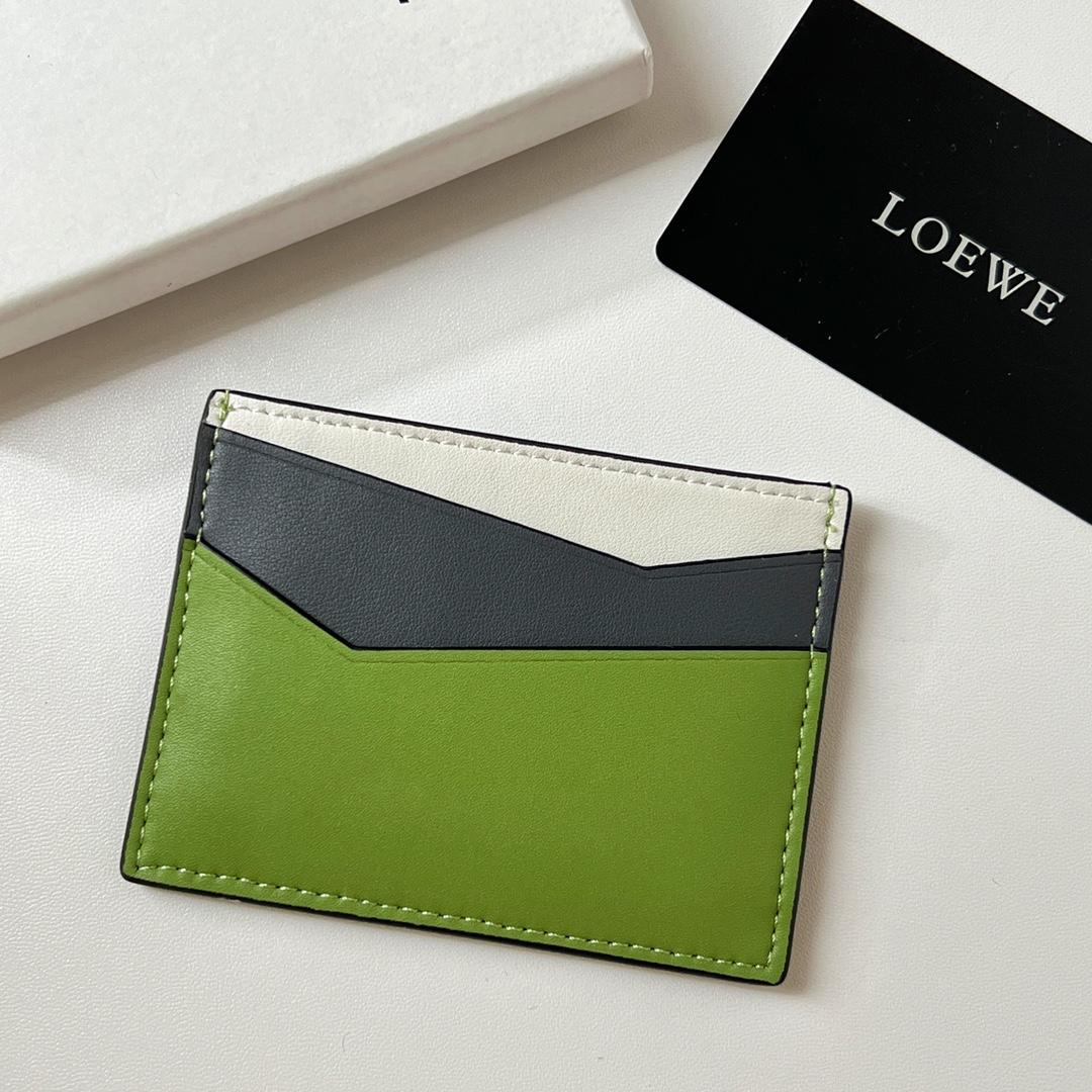 Loewe Puzzle Plain Cardholder (10x7.5cm) - DesignerGu