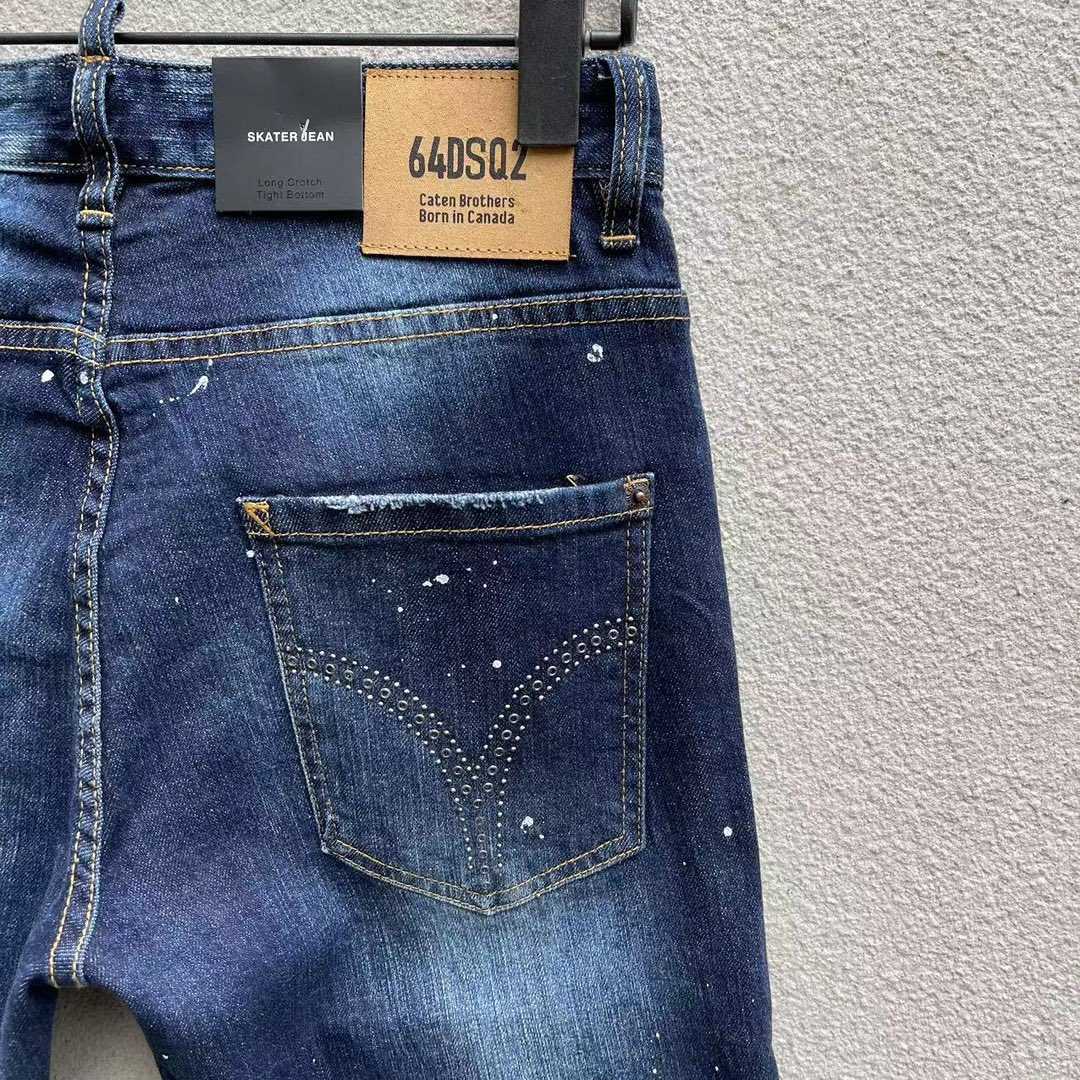 Dsquared2 Navy Blue 'Skater' Jeans    DSQ113 - DesignerGu