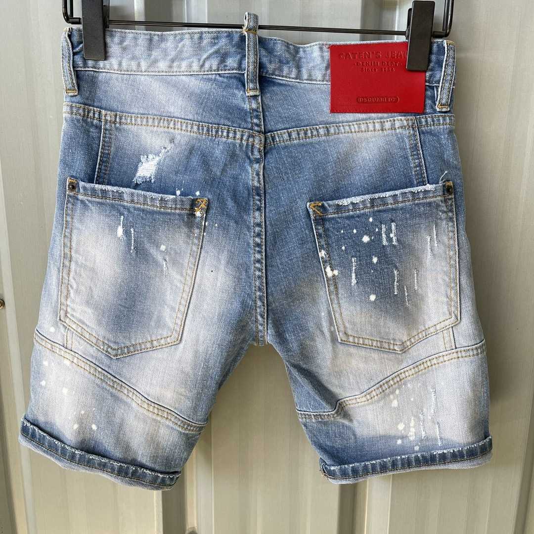 Dsquared2  Denim Shorts   DT093 - DesignerGu