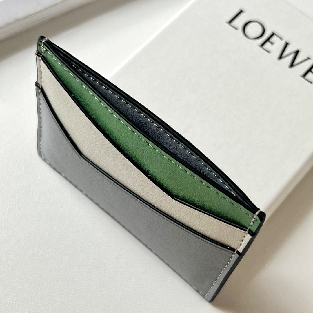 Loewe Puzzle Plain Cardholder (10x7.5cm) - DesignerGu