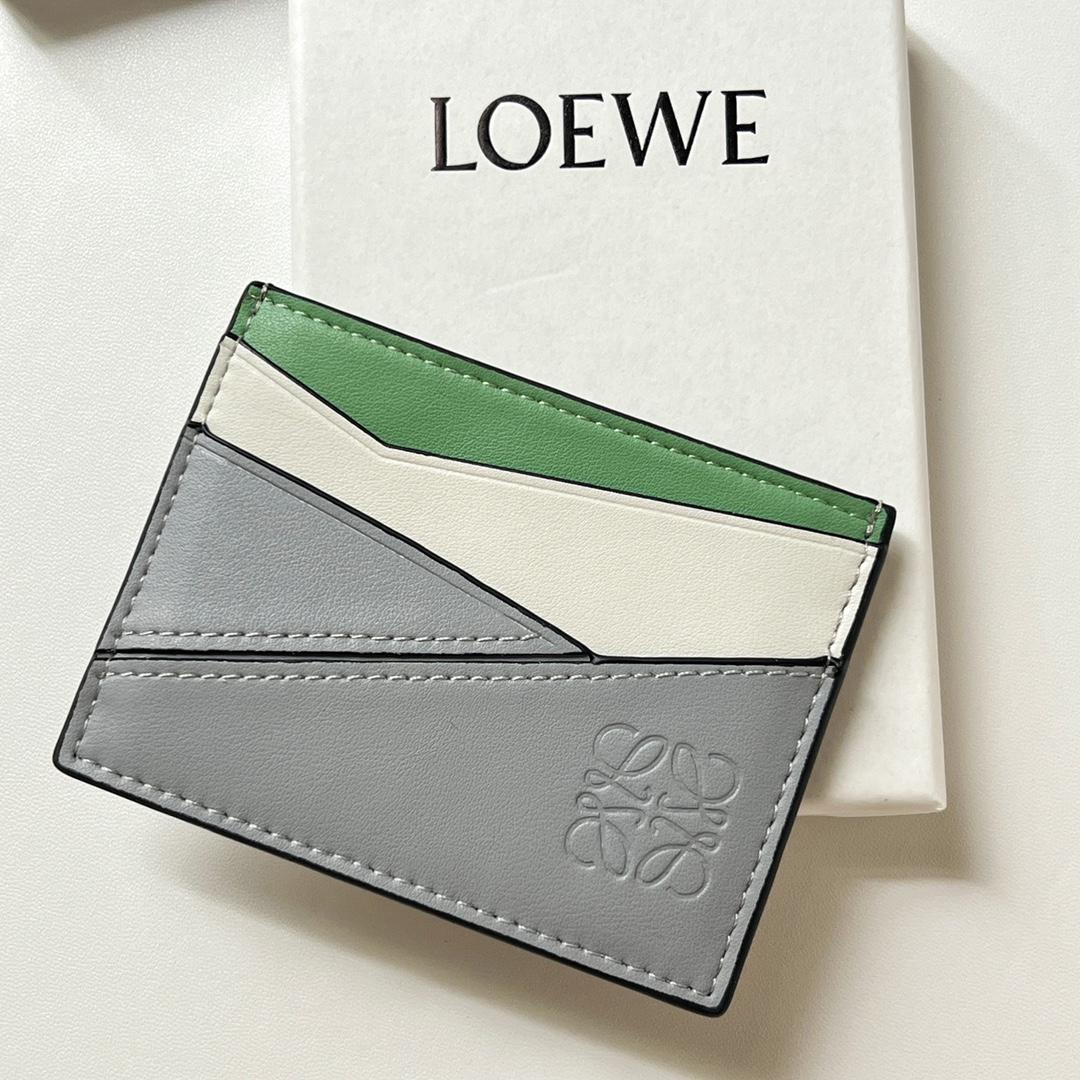 Loewe Puzzle Plain Cardholder (10x7.5cm) - DesignerGu