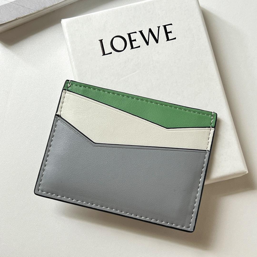 Loewe Puzzle Plain Cardholder (10x7.5cm) - DesignerGu