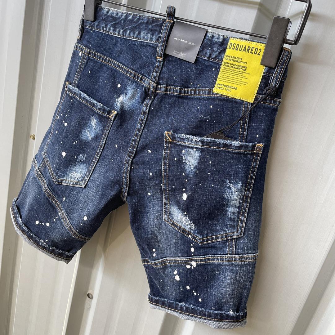 Dsquared2  Denim Shorts    DT091 - DesignerGu