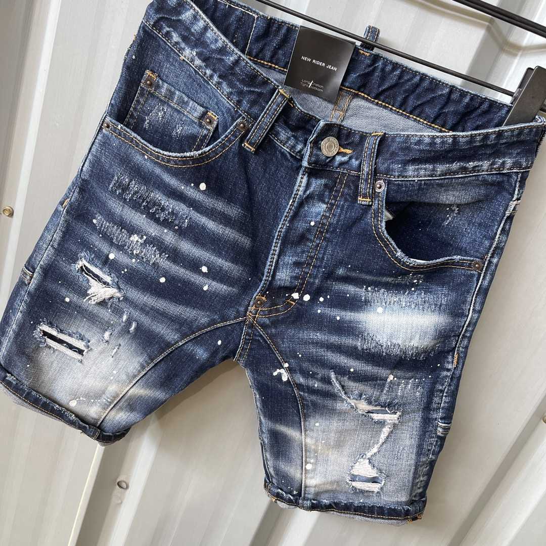 Dsquared2  Denim Shorts    DT091 - DesignerGu