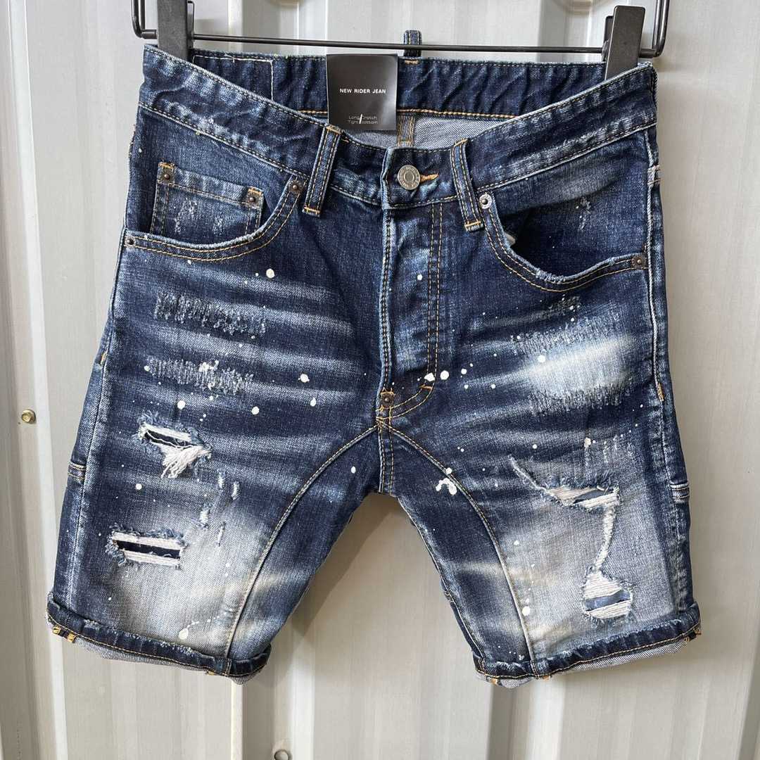 Dsquared2  Denim Shorts    DT091 - DesignerGu