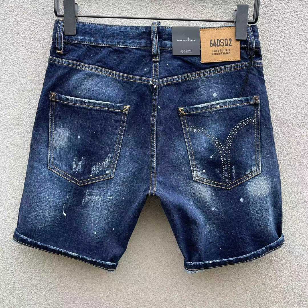 Dsquared2  Denim Shorts  D236 - DesignerGu