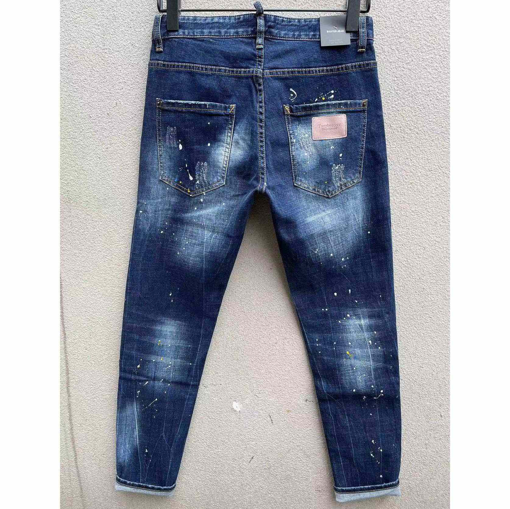 Dsquared2 Denim Jeans    DSQ103 - DesignerGu