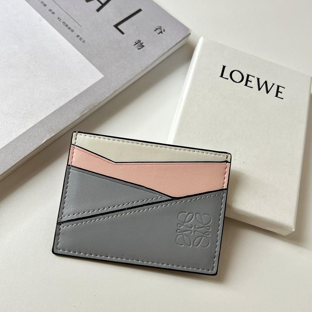 Loewe Puzzle Plain Cardholder (10x7.5cm) - DesignerGu