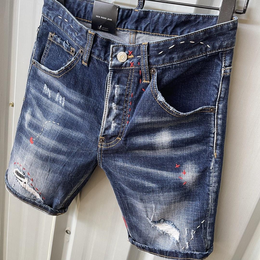 Dsquared2  Denim Shorts  D096 - DesignerGu