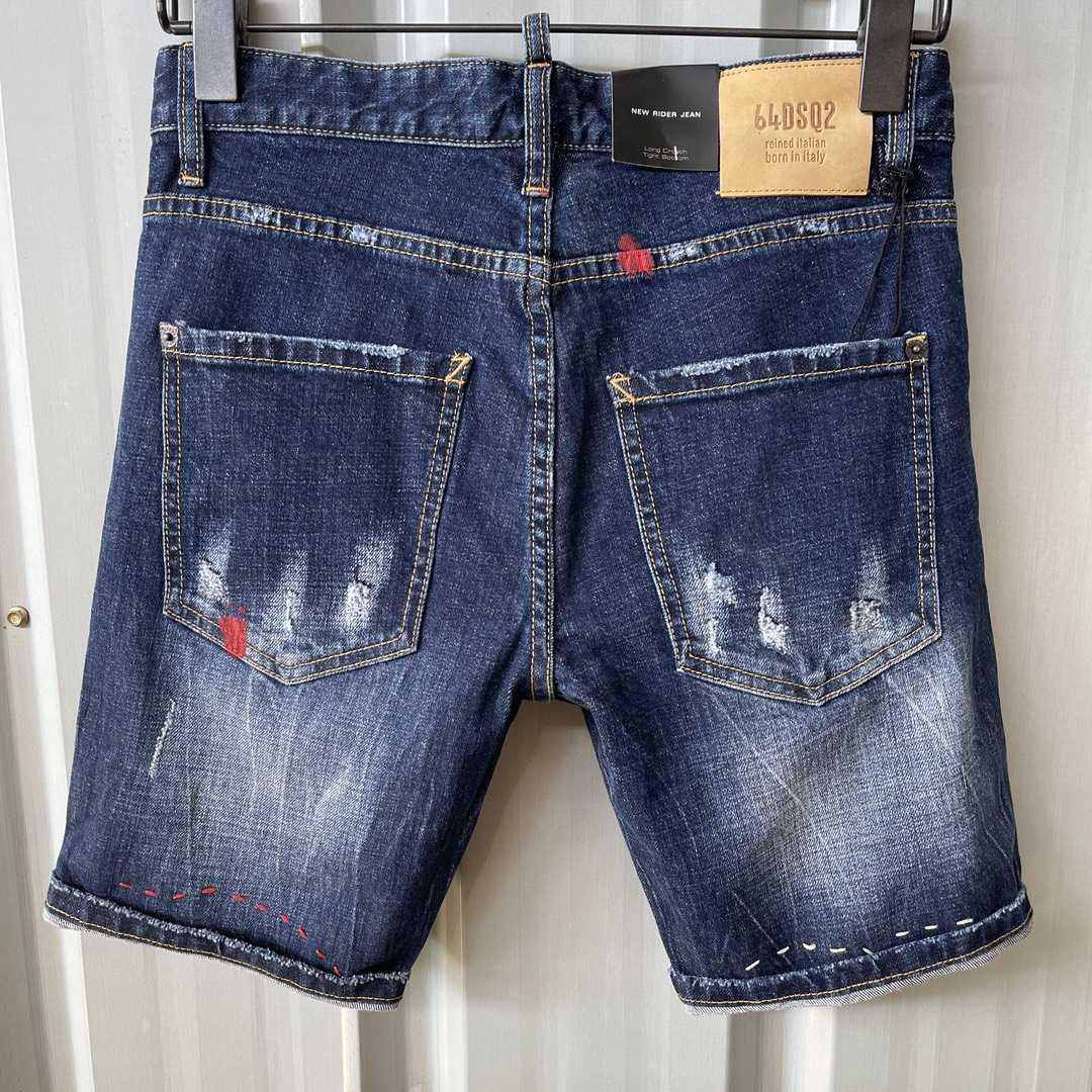 Dsquared2  Denim Shorts  D096 - DesignerGu