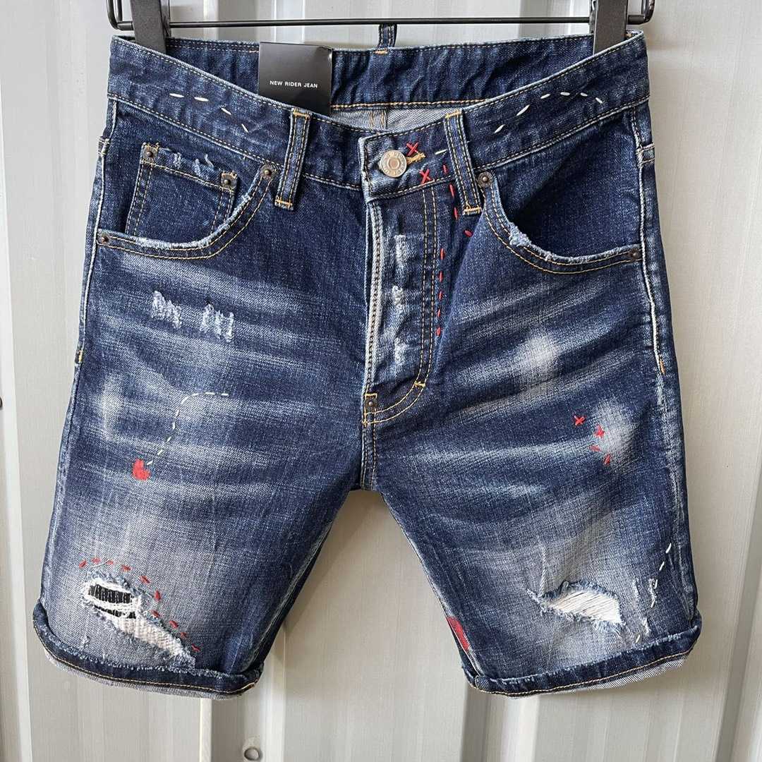 Dsquared2  Denim Shorts  D096 - DesignerGu