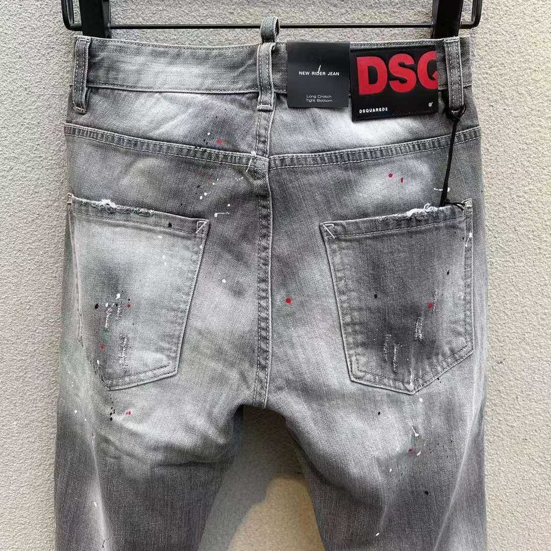 Dsquared2 Patch-Detail Cool Guy Slim Jeans    DSQ107 - DesignerGu