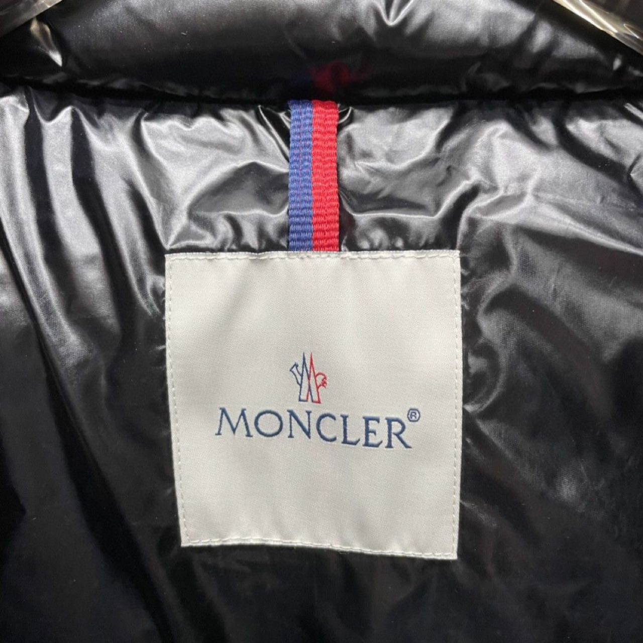 Moncler Tibb Down Vest - DesignerGu