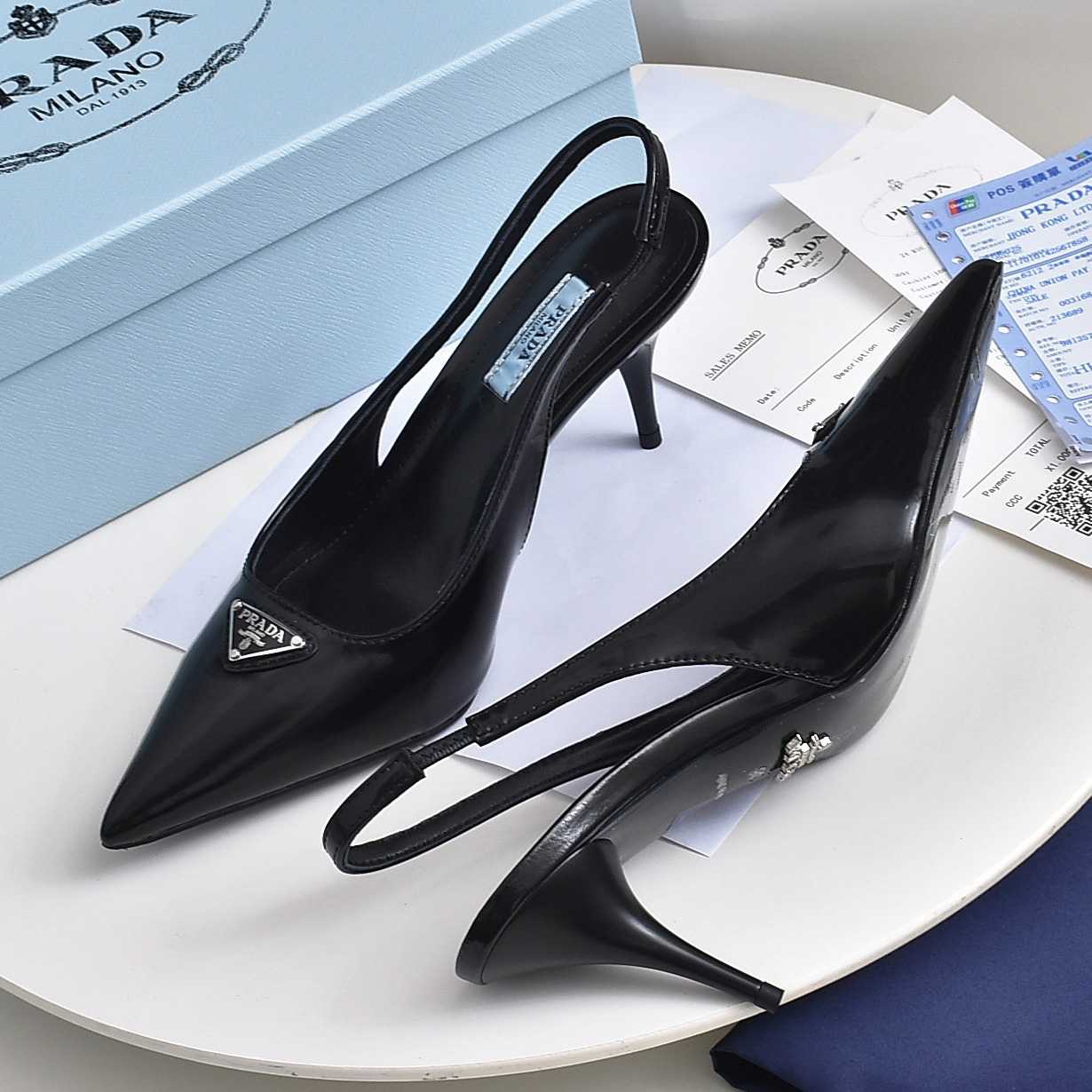 Prada Brushed Leather Slingback Pumps - DesignerGu