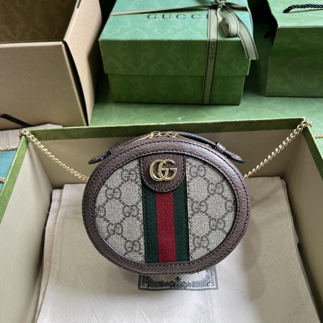 Gucci Ophidia Mini Chain Bag(15-15-7cm) - DesignerGu