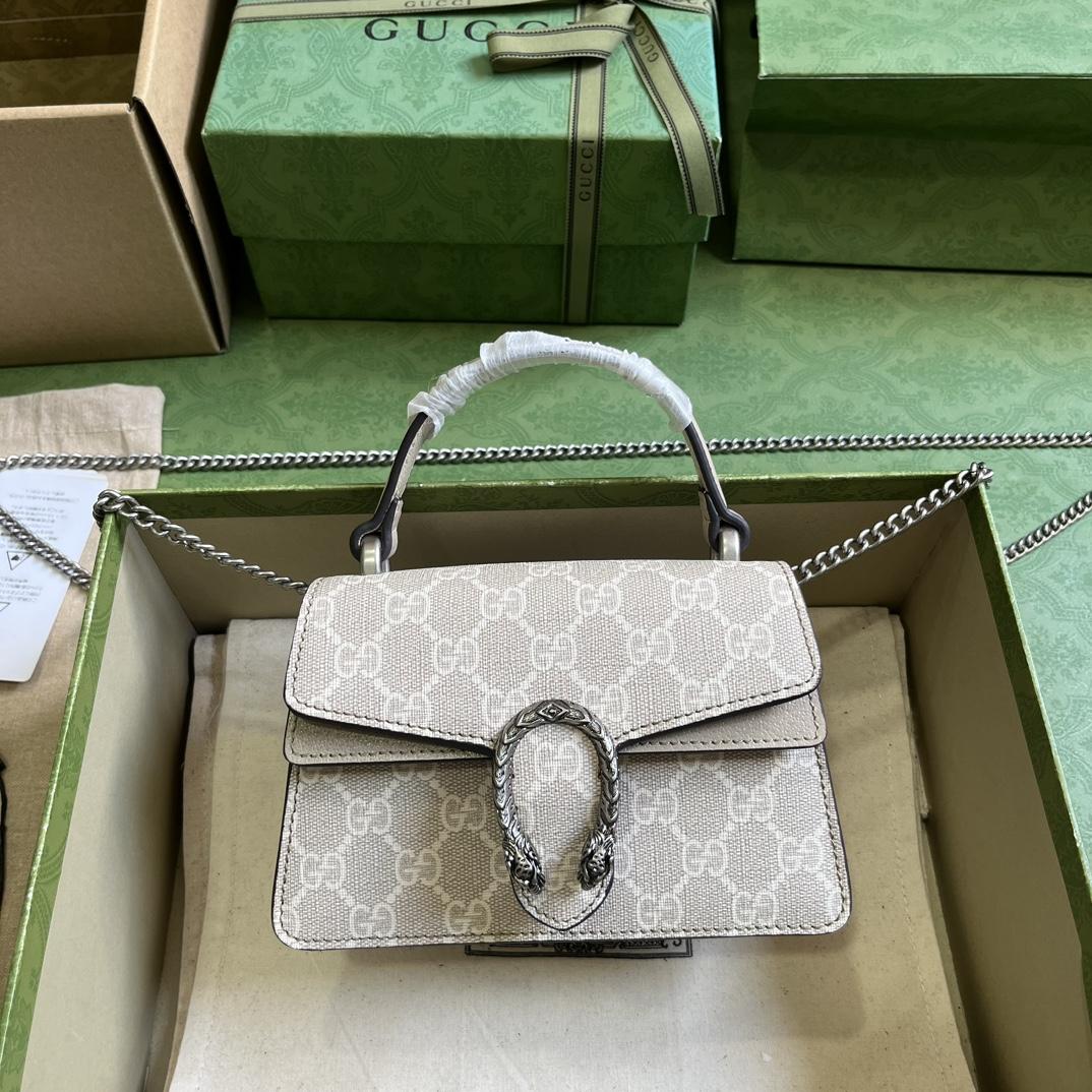 Gucci Dionysus Mini Top Handle Bag (18x 12x 6cm)  - DesignerGu