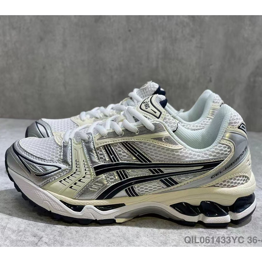 Asics Gel-Kayano 14 Sneakers  - DesignerGu