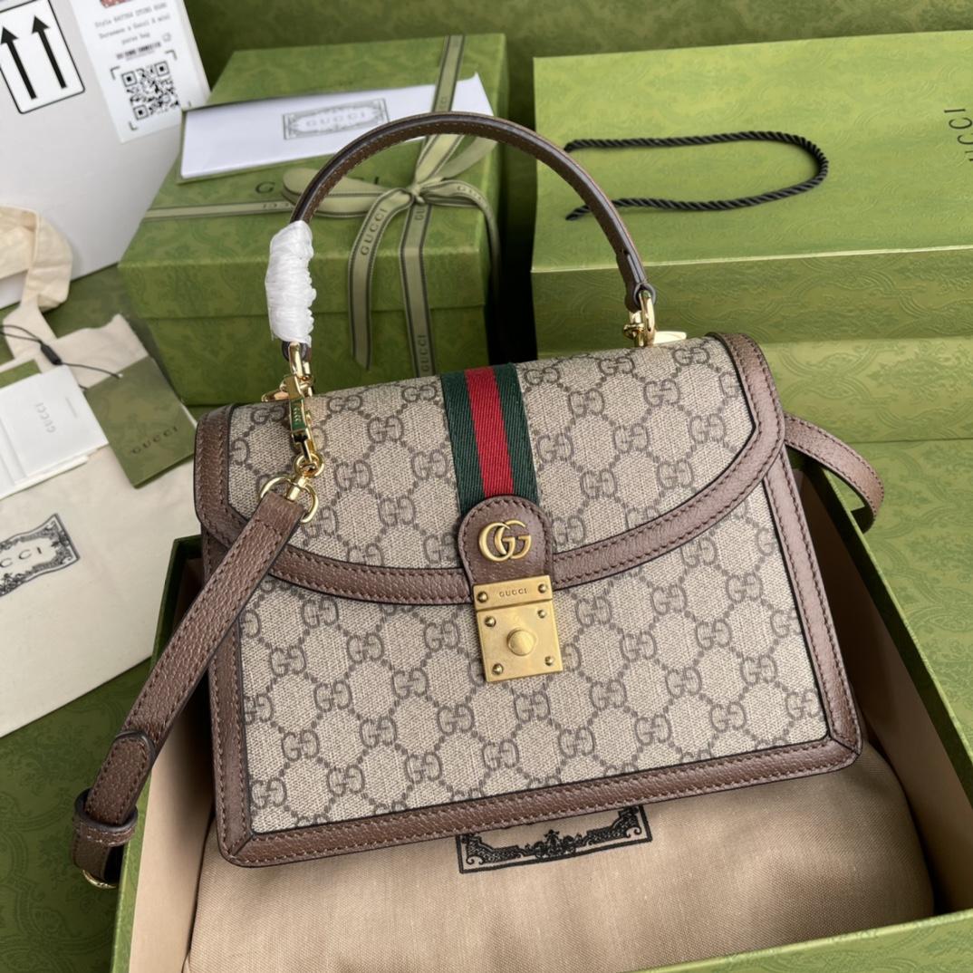 Gucci Ophidia GG Small Top Handle Bag(25-17.5-7cm) - DesignerGu