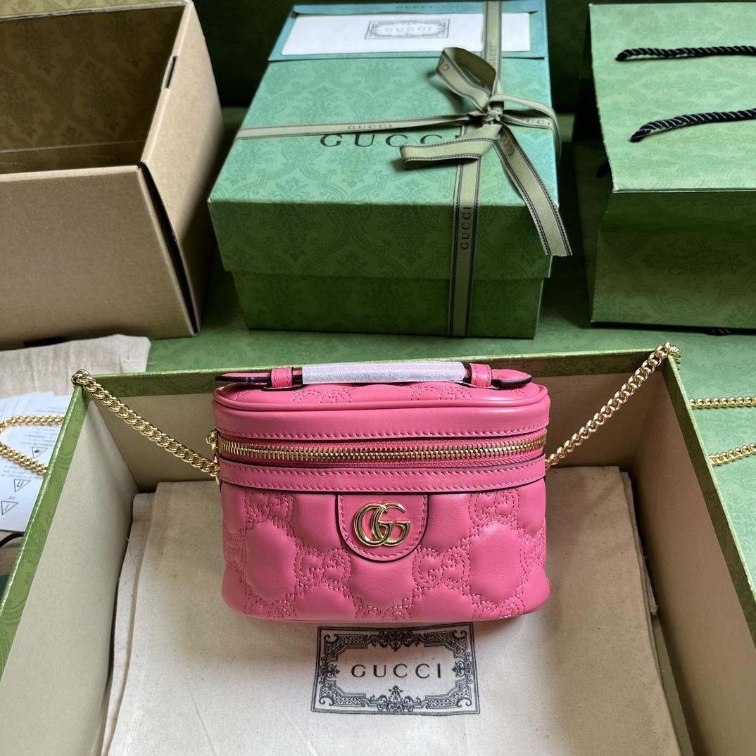 Gucci GG Matelassé Top Handle Mini Bag(16-10.5-5cm) - DesignerGu