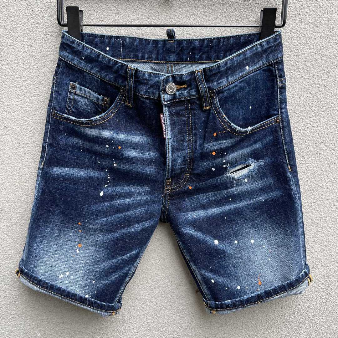 Dsquared2  Denim Shorts  D231 - DesignerGu