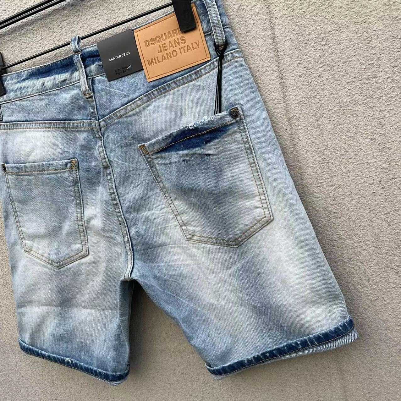 Dsquared2  Denim Shorts  D070 - DesignerGu