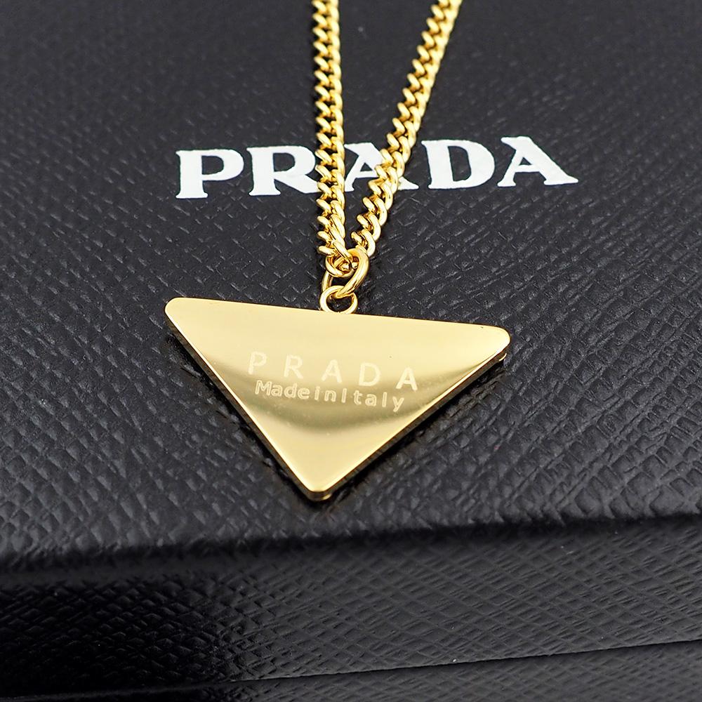 Prada Symbole Pendant Necklace - DesignerGu