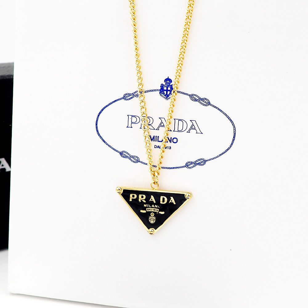 Prada Symbole Pendant Necklace - DesignerGu