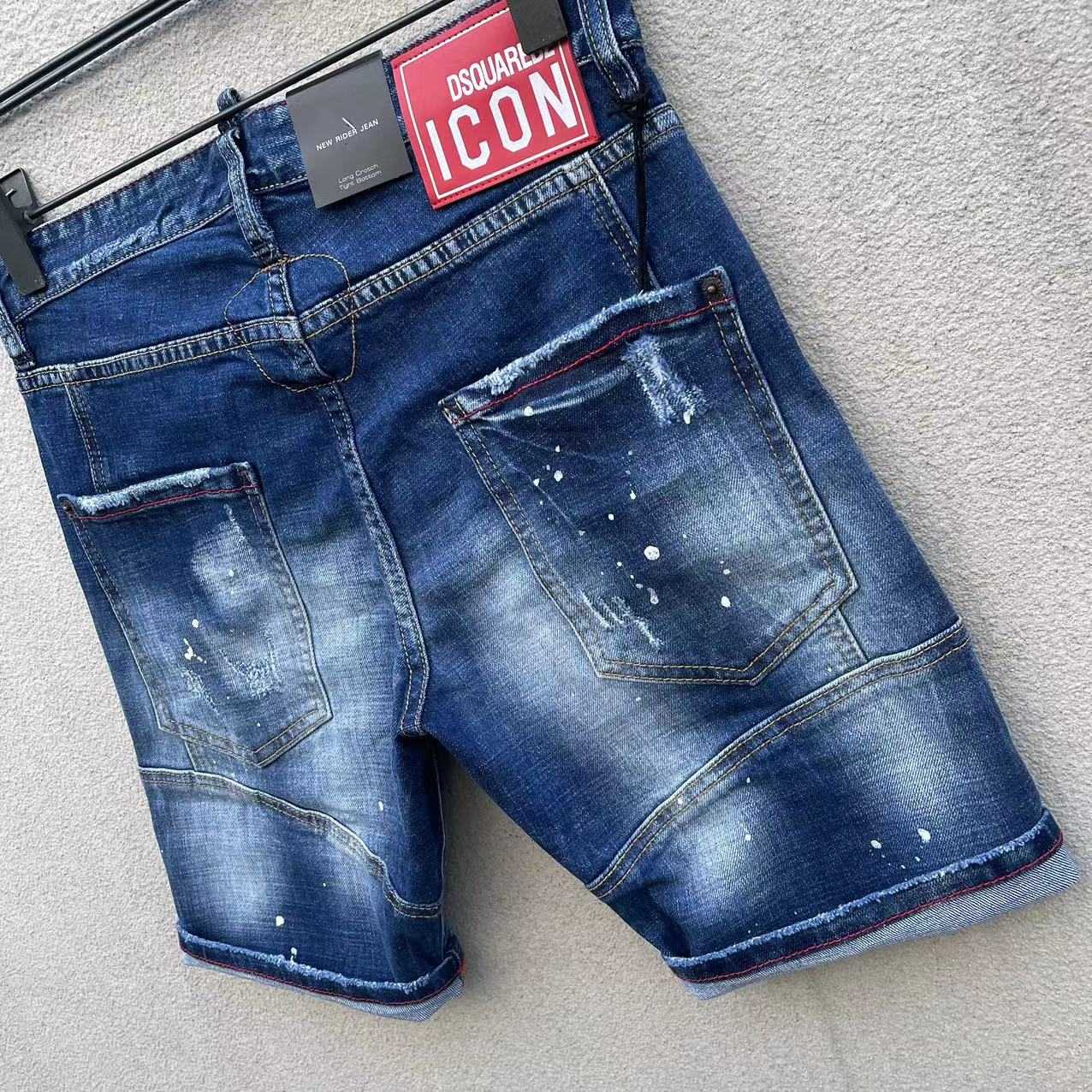 Dsquared2  Denim Shorts  DT128 - DesignerGu