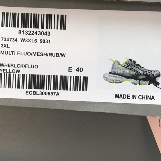 Balenciaga 3XL Trainers - DesignerGu