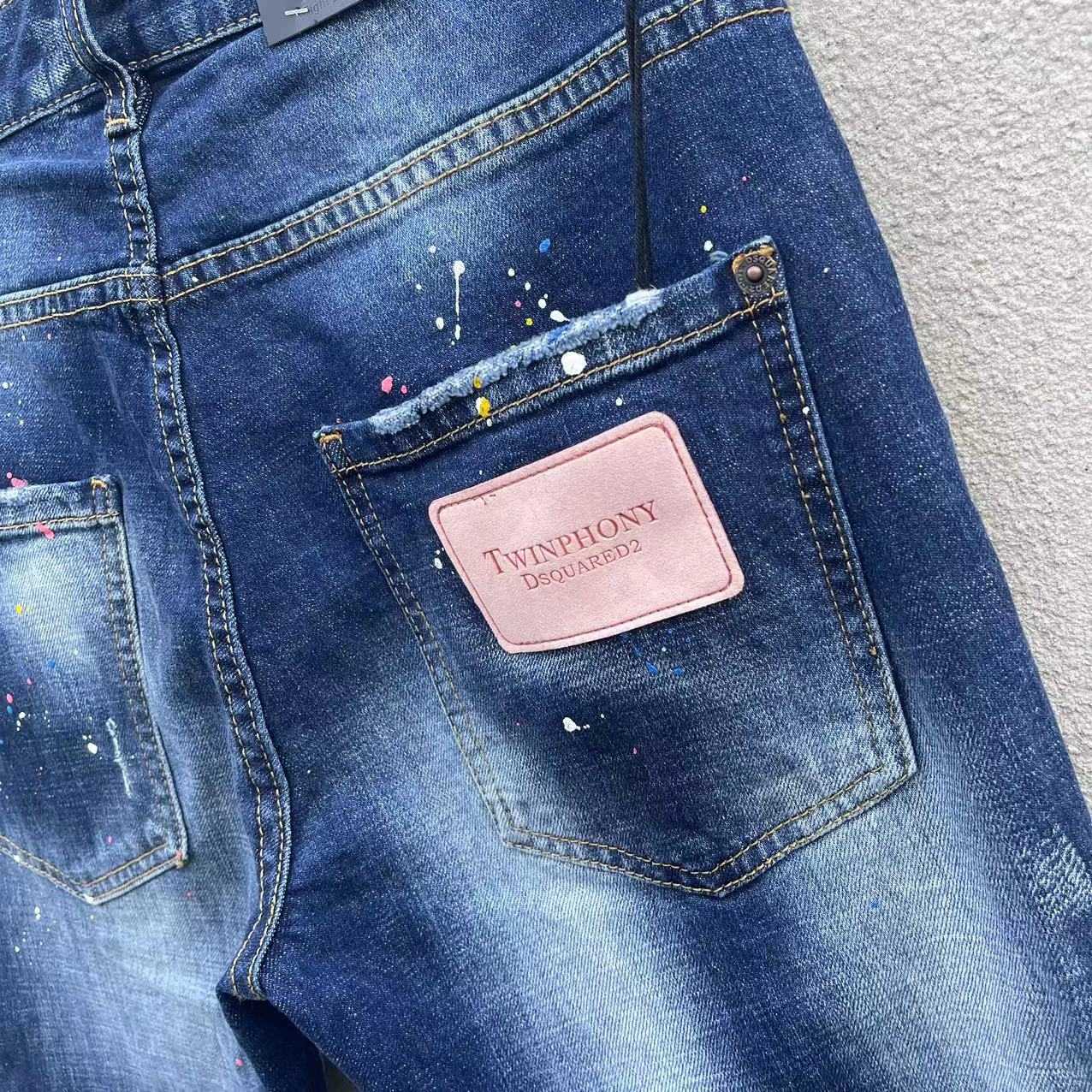 Dsquared2 Denim Jeans   C011 - DesignerGu