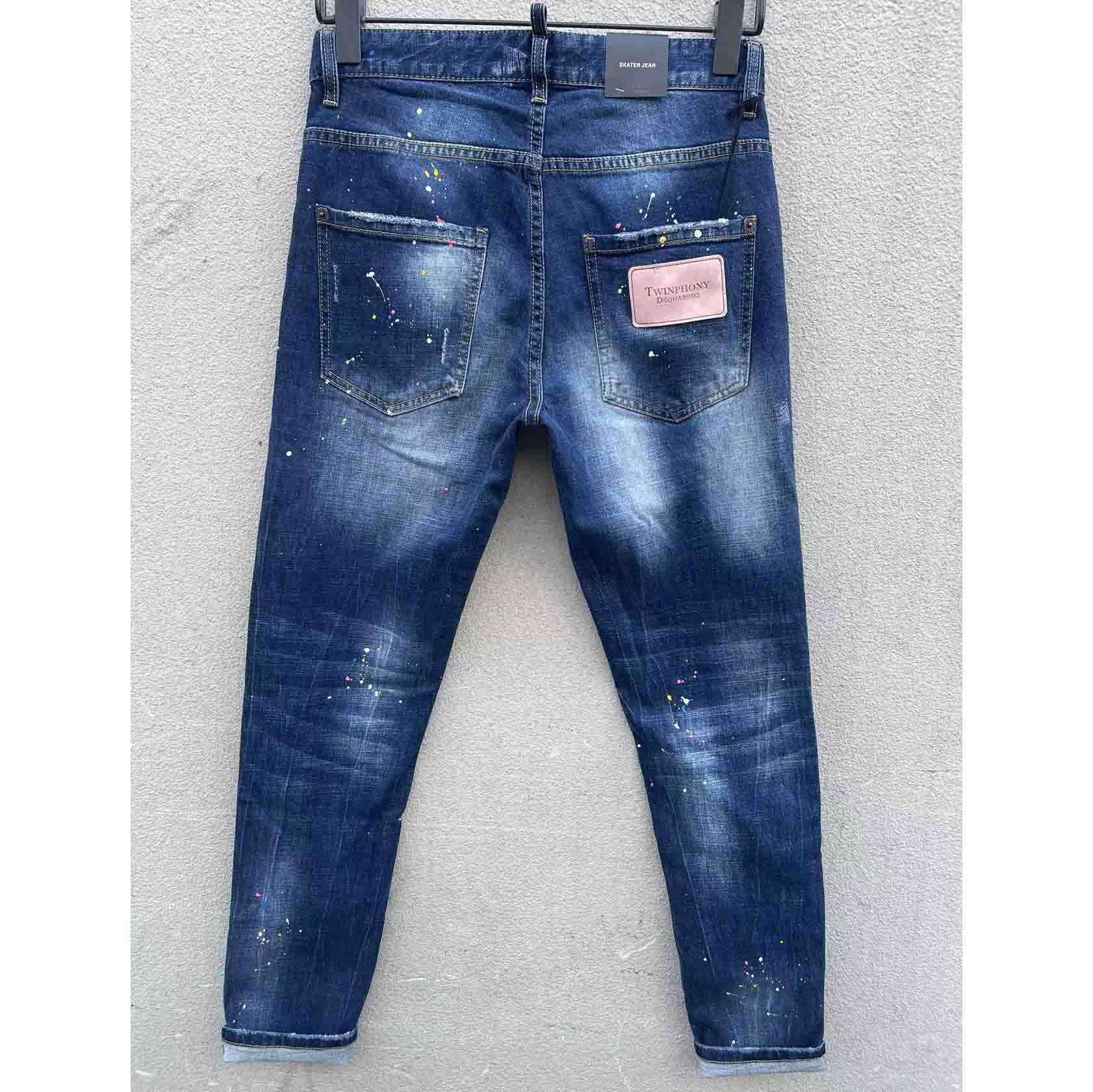 Dsquared2 Denim Jeans   C011 - DesignerGu