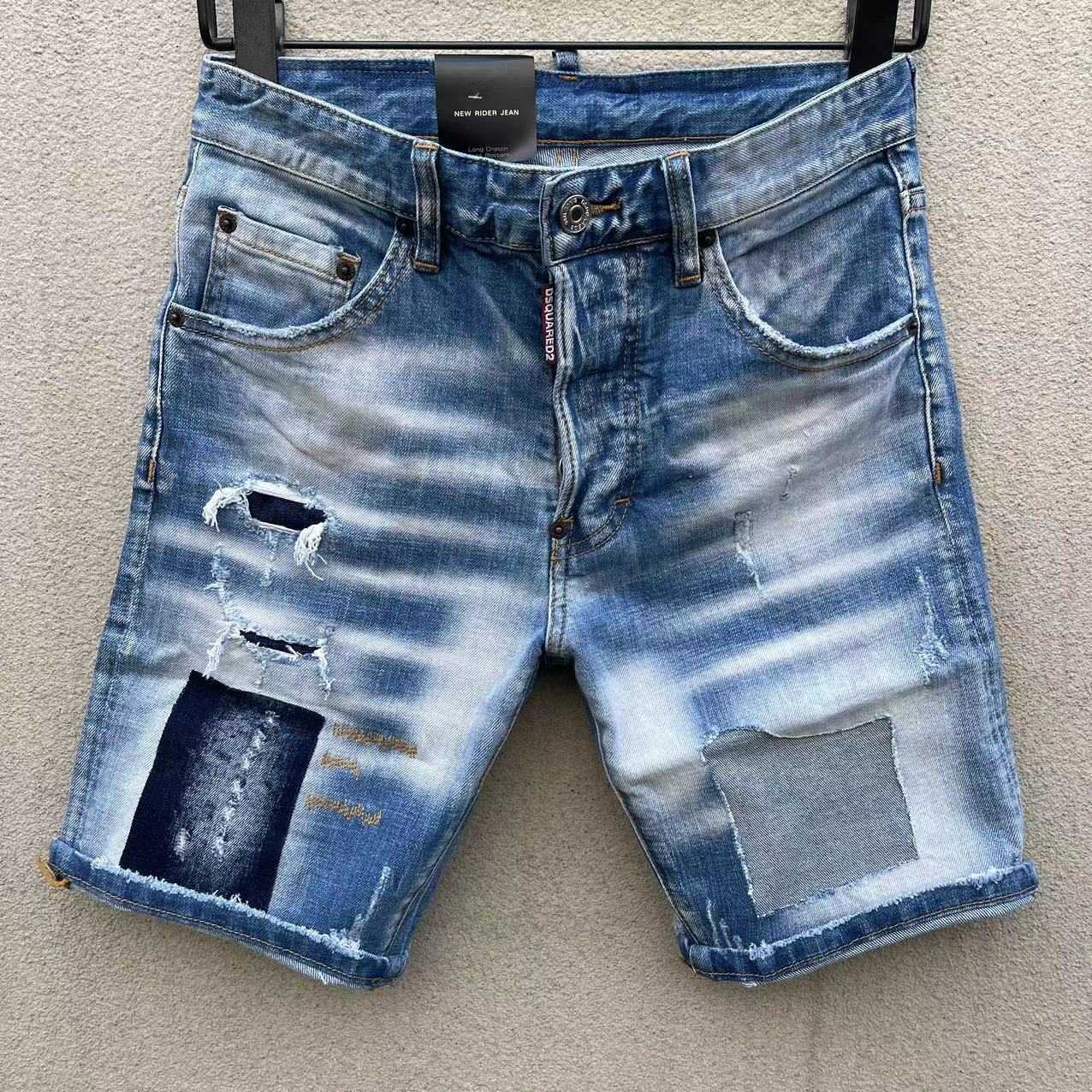 Dsquared2  Denim Shorts  D035 - DesignerGu