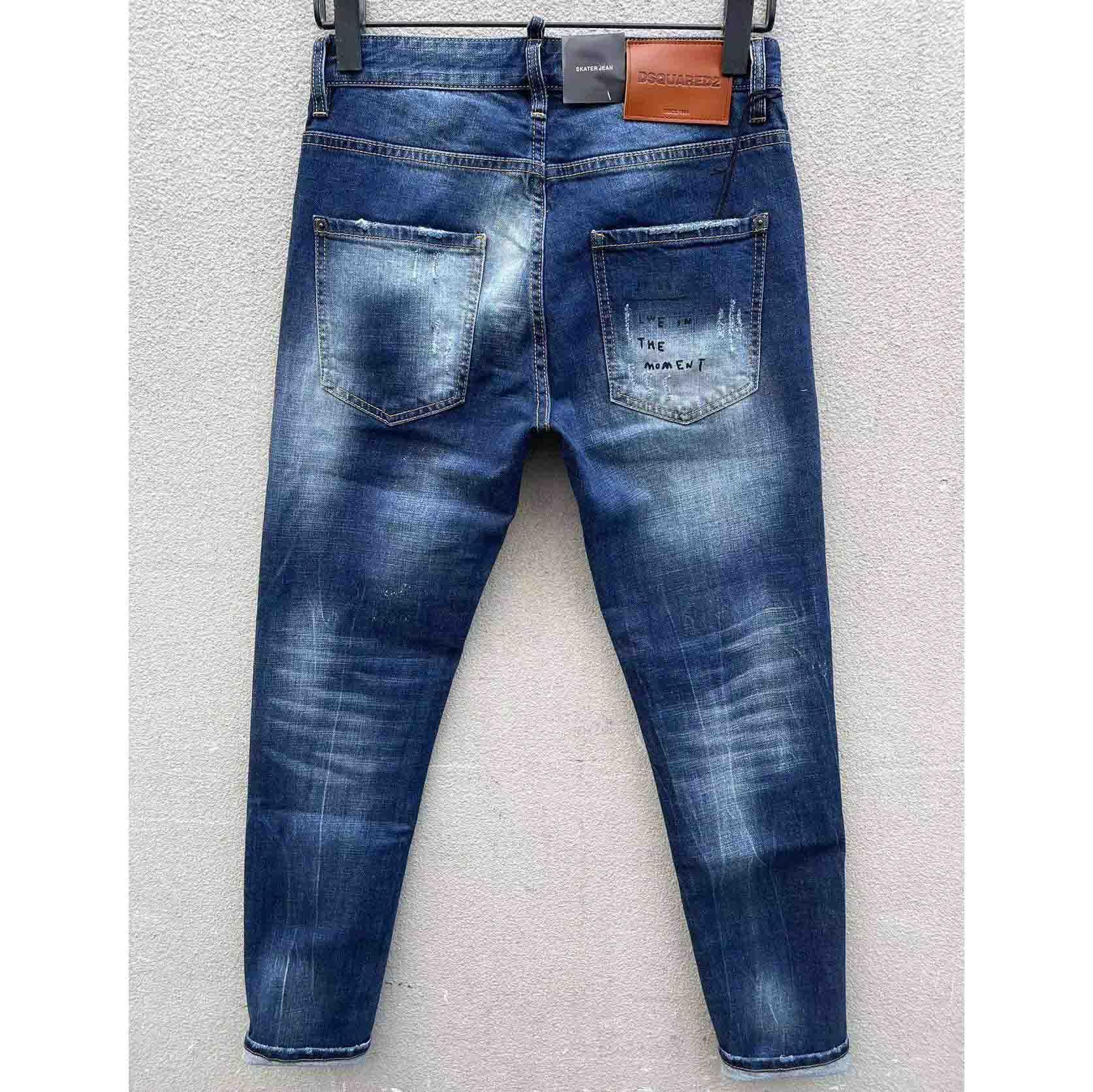 Dsquared2 Denim Jeans   C012 - DesignerGu