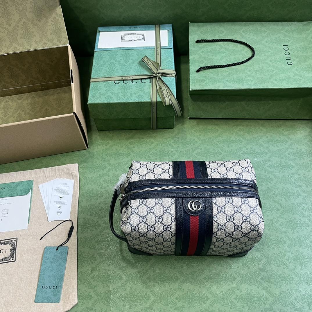 Gucci Savoy Toiletry Case  (26-16.5-16cm) - DesignerGu