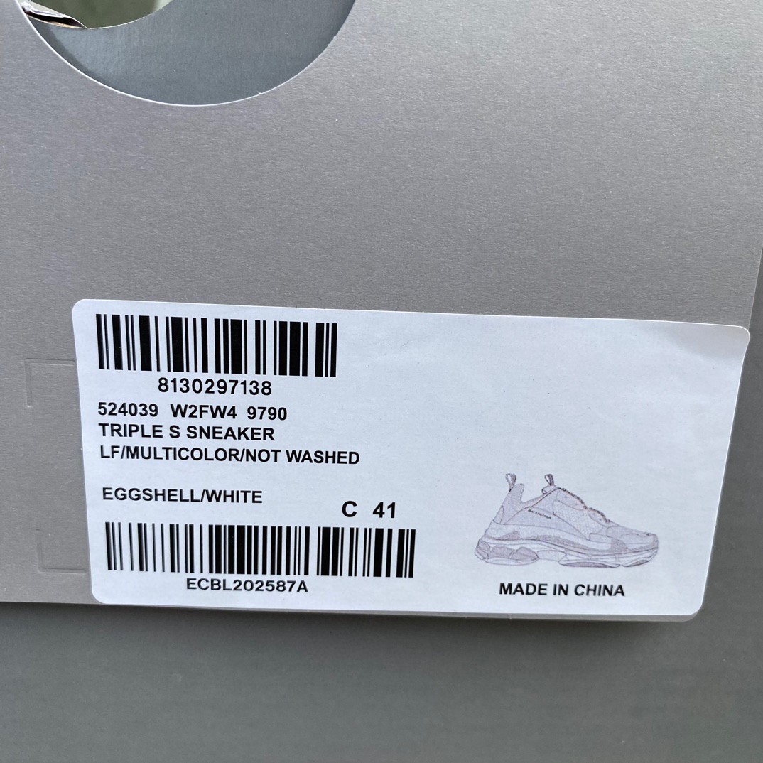 Balenciaga Triple S Sneaker In Off White - DesignerGu