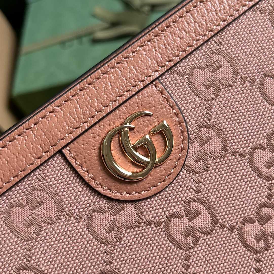 Gucci Ophidia GG Pouch (27-21-7cm) - DesignerGu