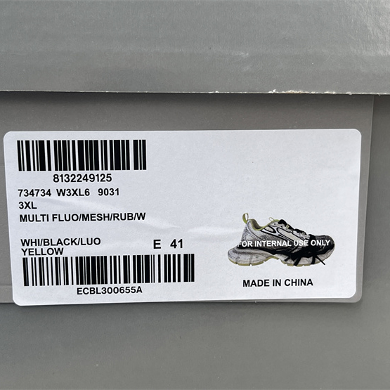 Balenciaga 3XL Sneaker - DesignerGu