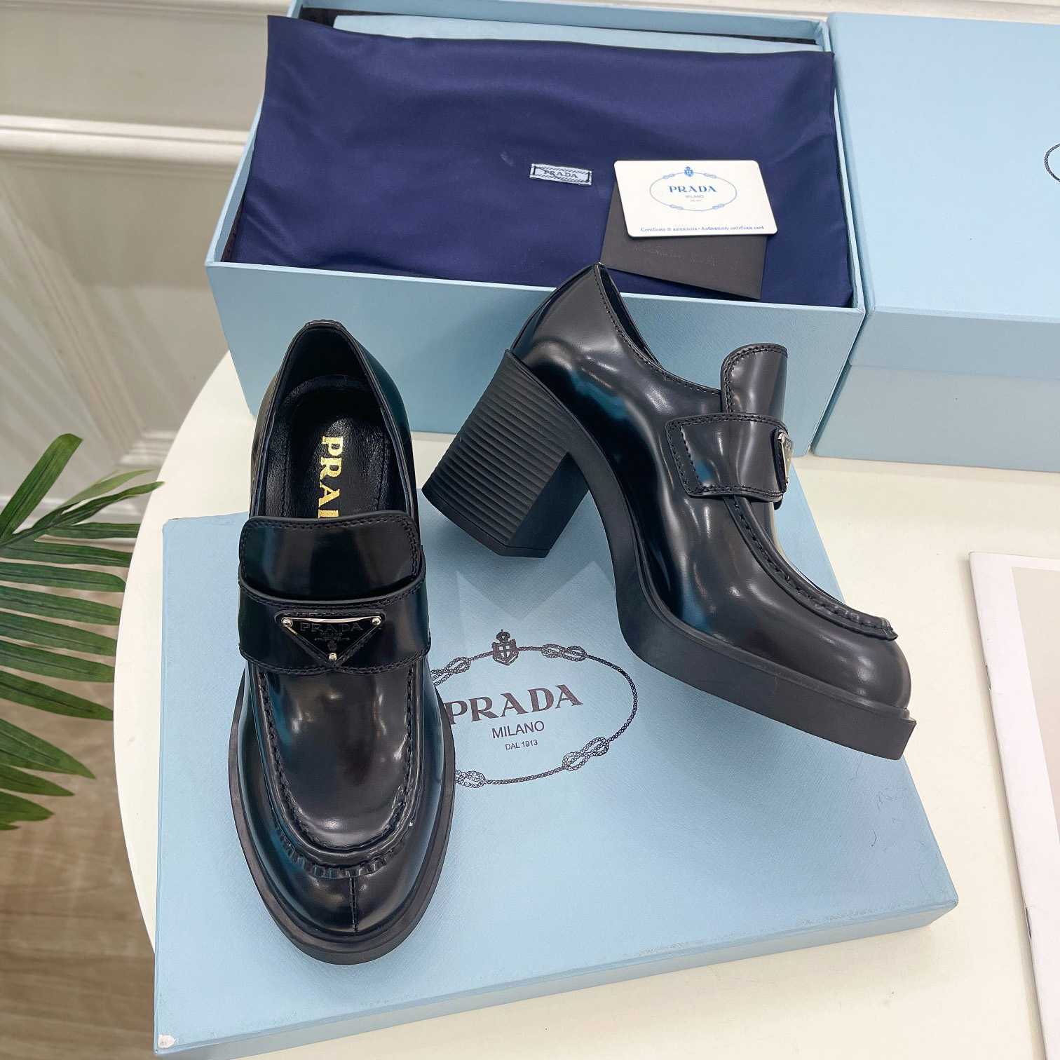 Prada Chocolate Brushed Leather Loafers - DesignerGu