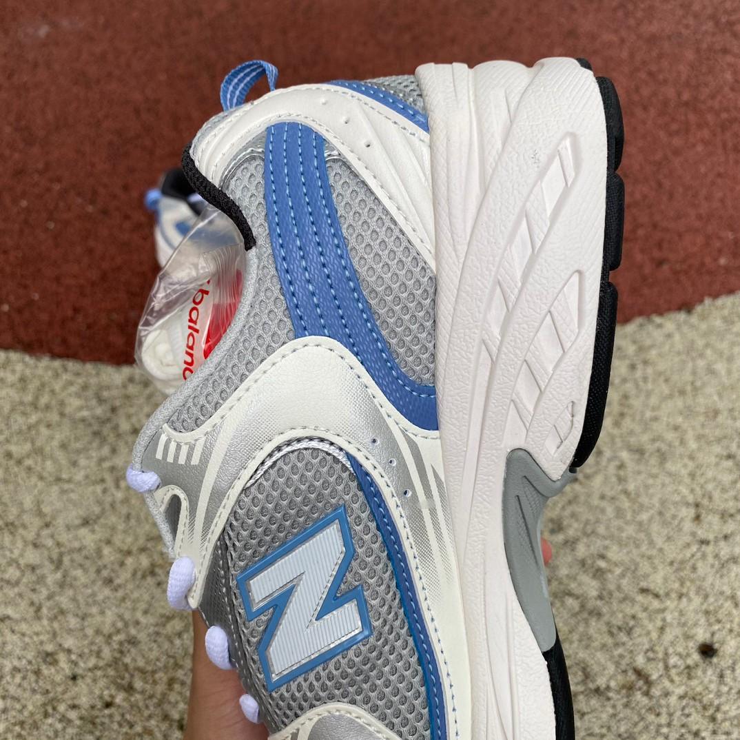 New Balance 530 Sneakers     MR530KC - DesignerGu