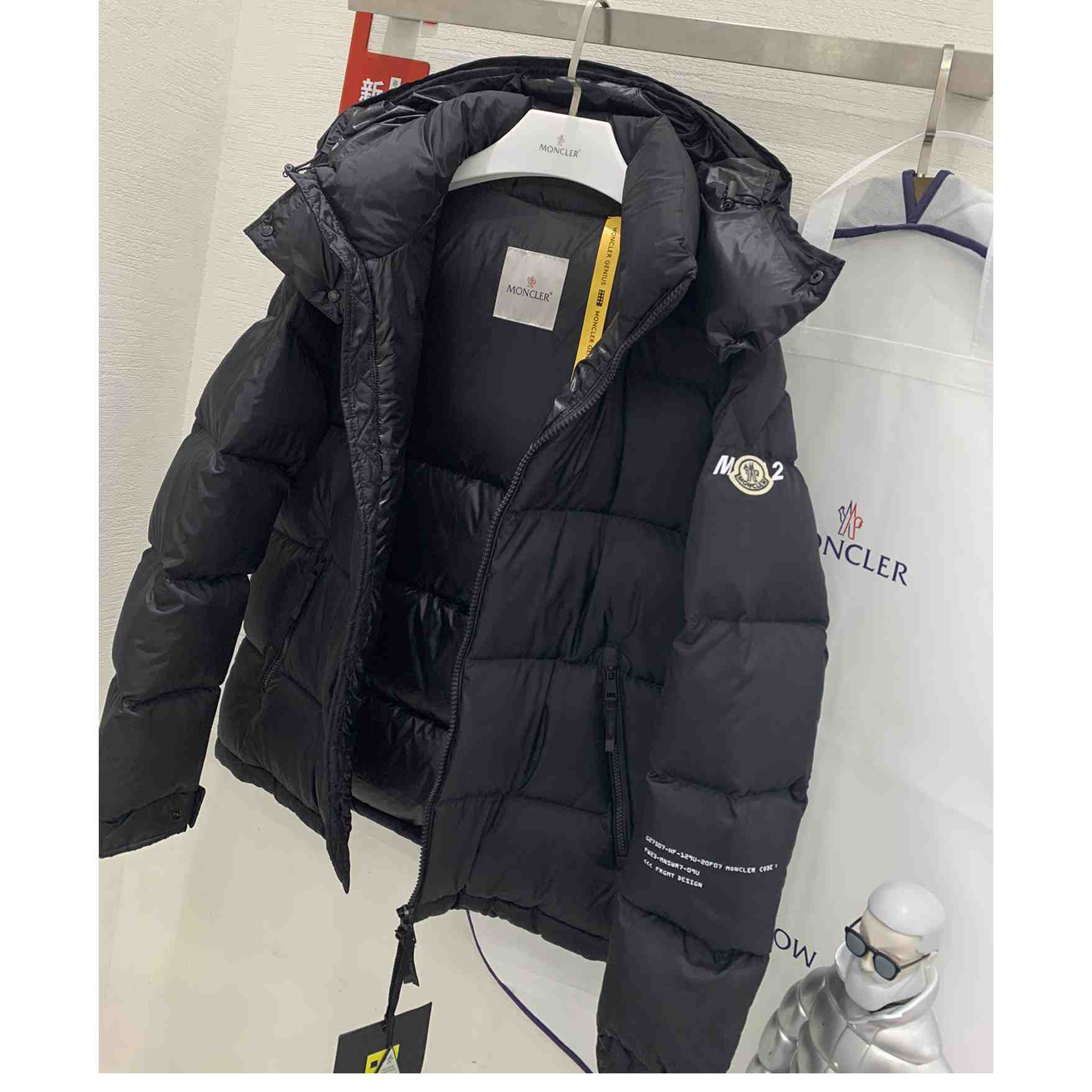 Moncler Acanthus Short Down Jacket - DesignerGu