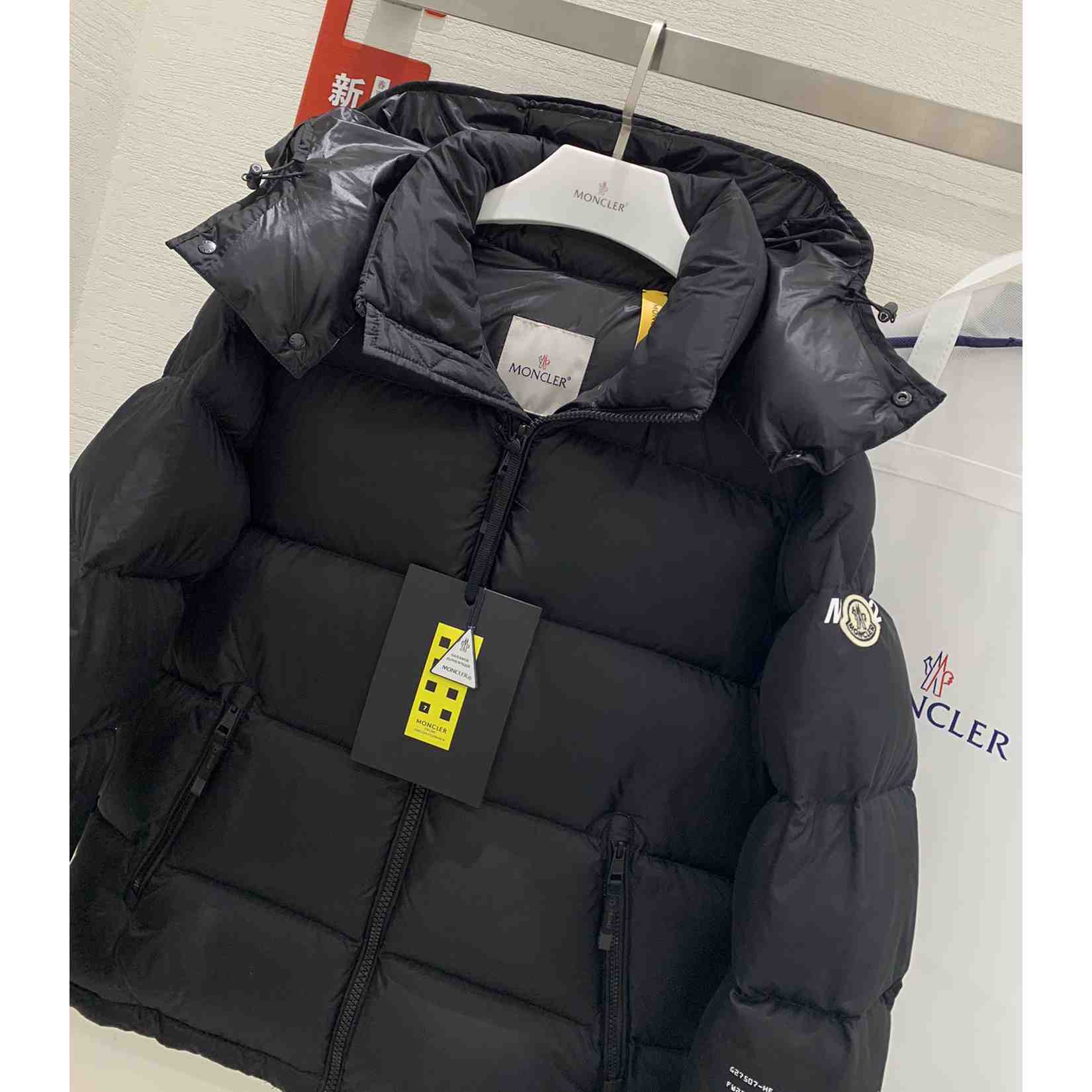 Moncler Acanthus Short Down Jacket - DesignerGu