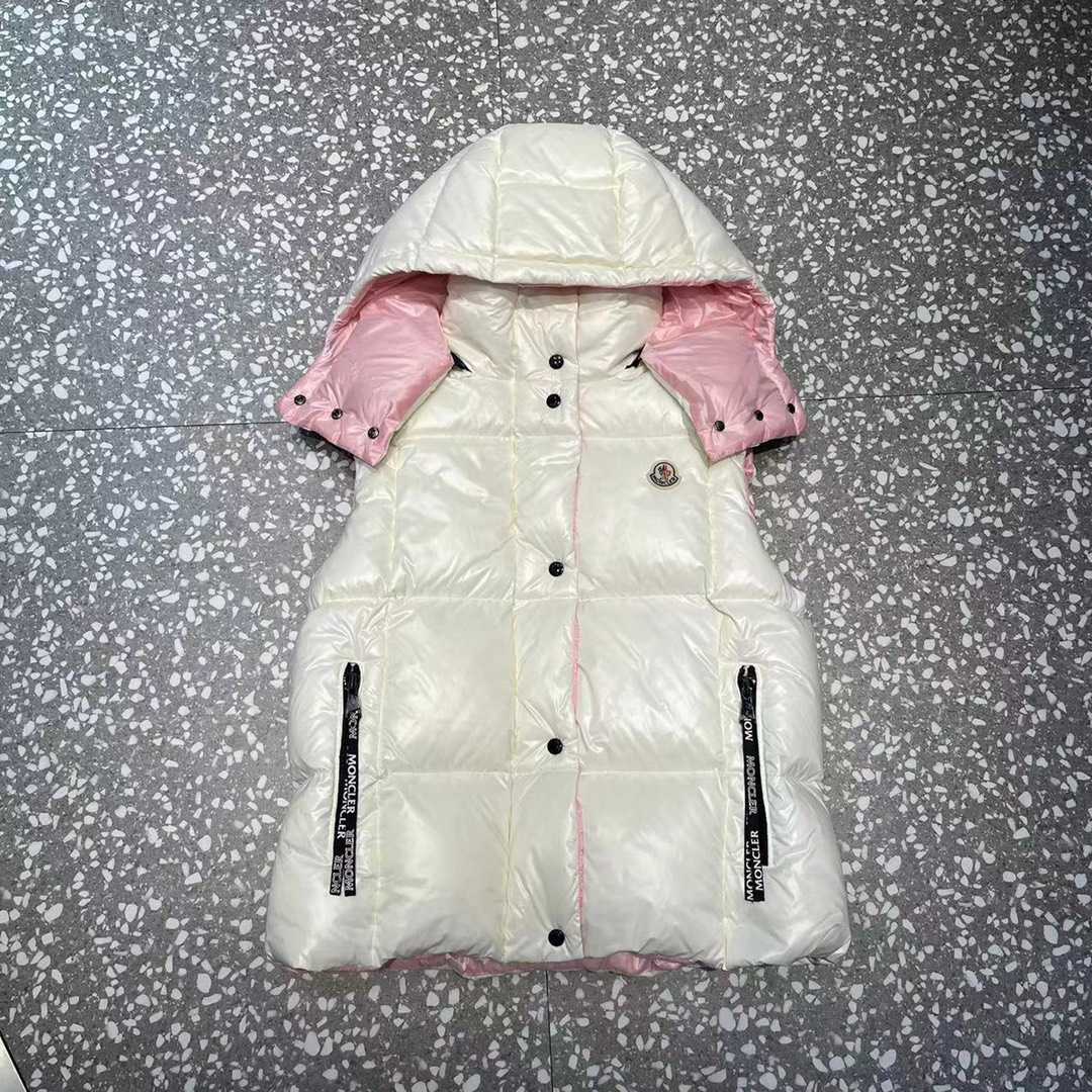 Moncler Luzule Down Gilet - DesignerGu