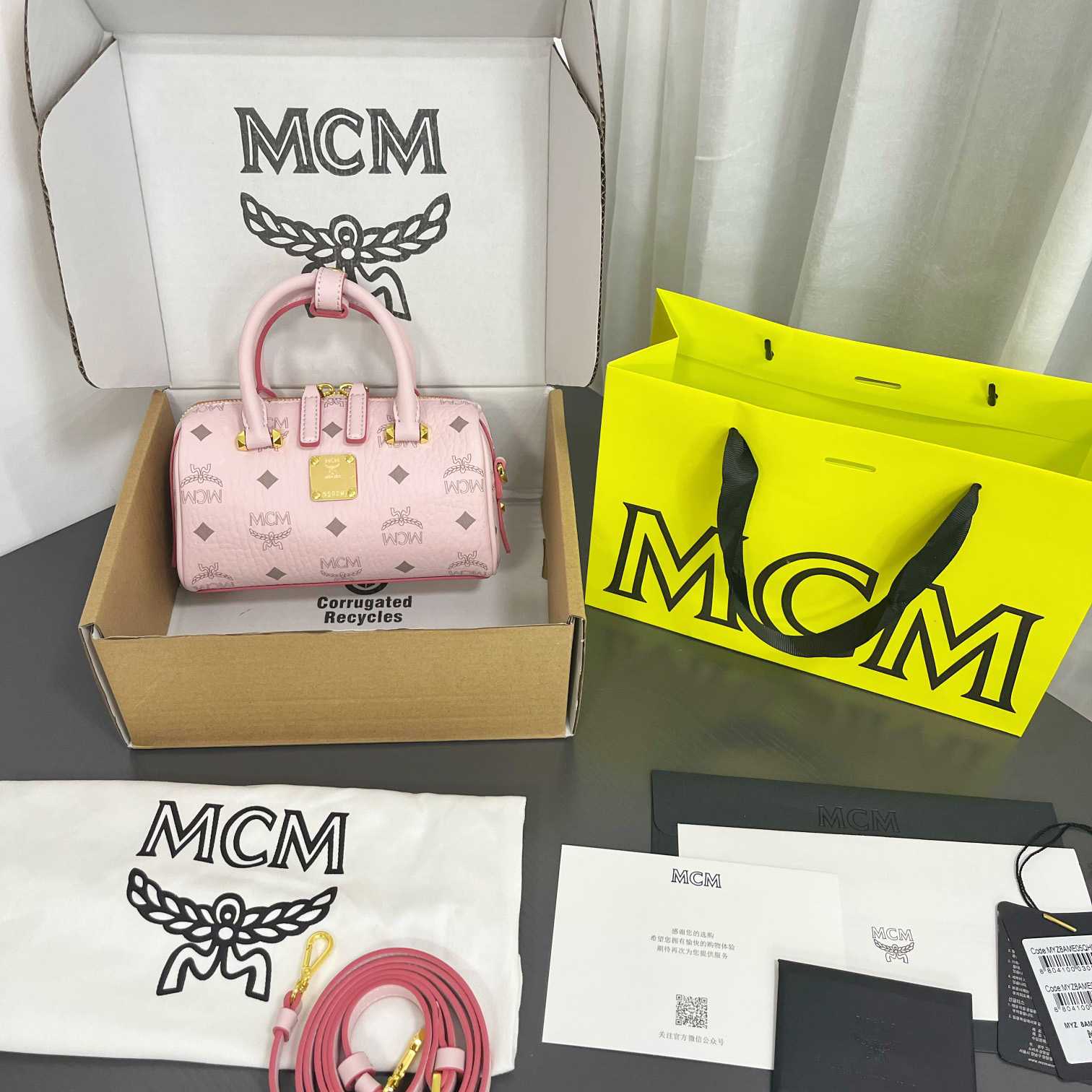 MCM 'Boston' Mini Bag (18*8*9.5cm) - DesignerGu